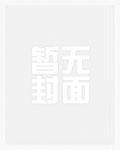 长空战机
